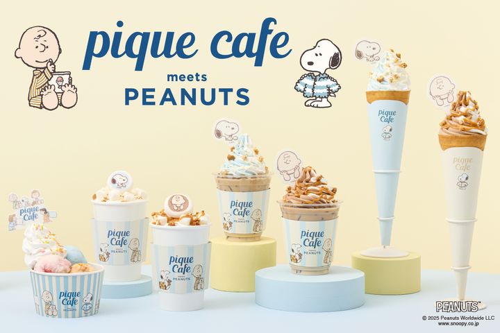 スヌーピーたちの限定スイーツや雑貨！GELATO PIQUE CAFE(ジェラート