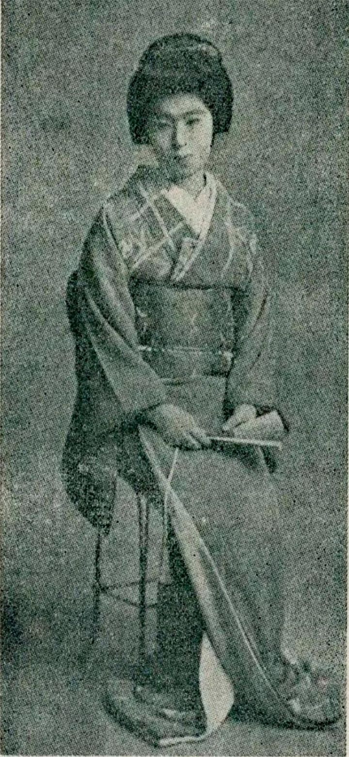 江木欣々。『書品（73）』東洋書道協会、1956年