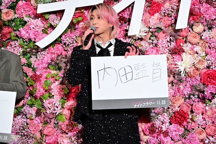 佐久間大介、スッピンで汚れ役に挑む北川景子の“女優魂”を称賛！『ナイトフラワー』完成披露
