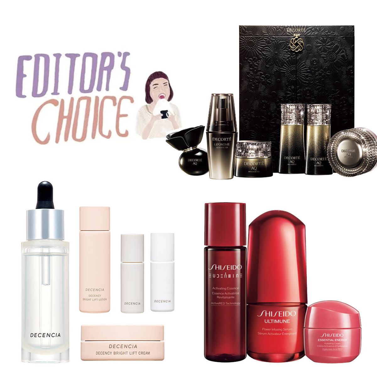 ギフトにもオススメ！宝箱みたいなボックス付きのコスデコほか【2025年