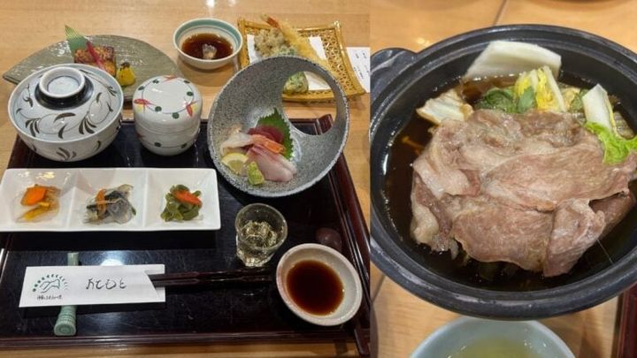 新潟県魚沼市 神湯温泉倶楽部 