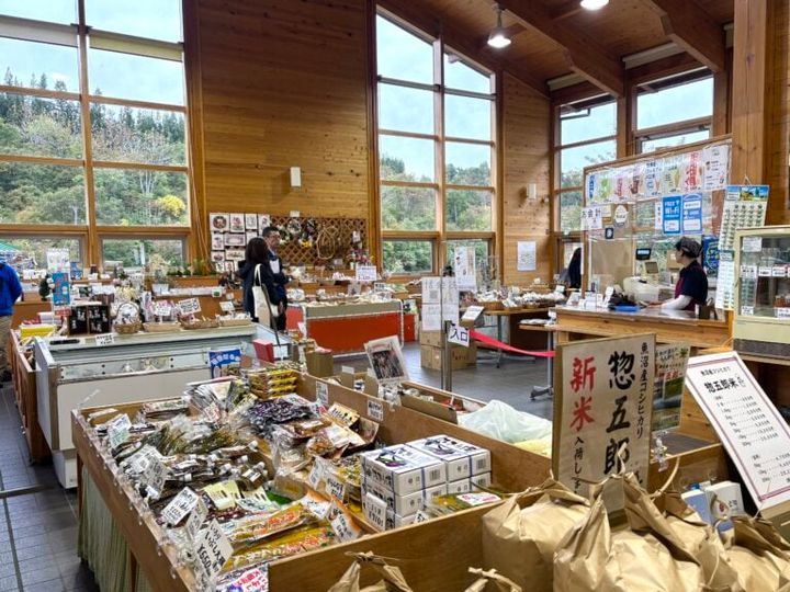 新潟県魚沼市 道の駅 いりひろせ