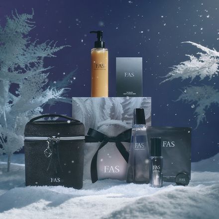 FAS プレミアム ホリデー コフレ 2025