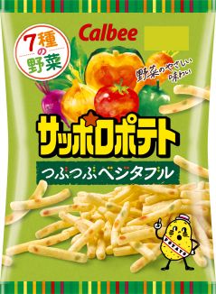 カルビーは31日、スナック菓子「サッポロポテト」公式Xを更新し、「本アカウントは本日をもって終了いたします。長い間ありがとうございました!」と投稿しました。