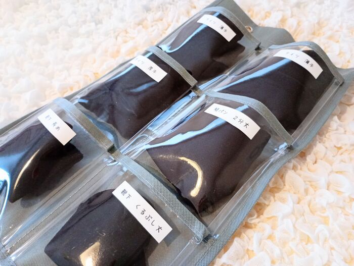 黒タイツに黒ヒートテック…収納が『黒インナーだらけ問題』どうする？→100均アイテムですっきり解決♪