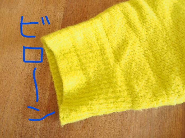 伸びた袖口が復活！お気に入りのセーターをよみがえらせるカンタン裏ワザ♪