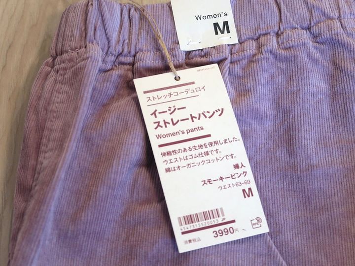 カラバリは全部で5色