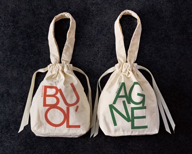 ブールアンジュ BOUL’ANGEオリジナルシュトレン パッケージ