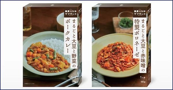 まるごと国産大豆使用＆野菜たっぷり！創業320年の大豆問屋がレトルト食品2種を開発