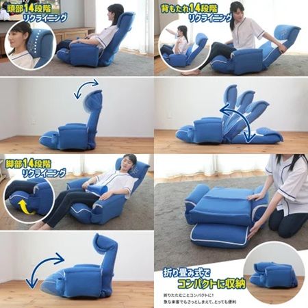 「横浜DeNAベイスターズ応援座椅子」を明光ホームテックが発売！カップホルダー搭載