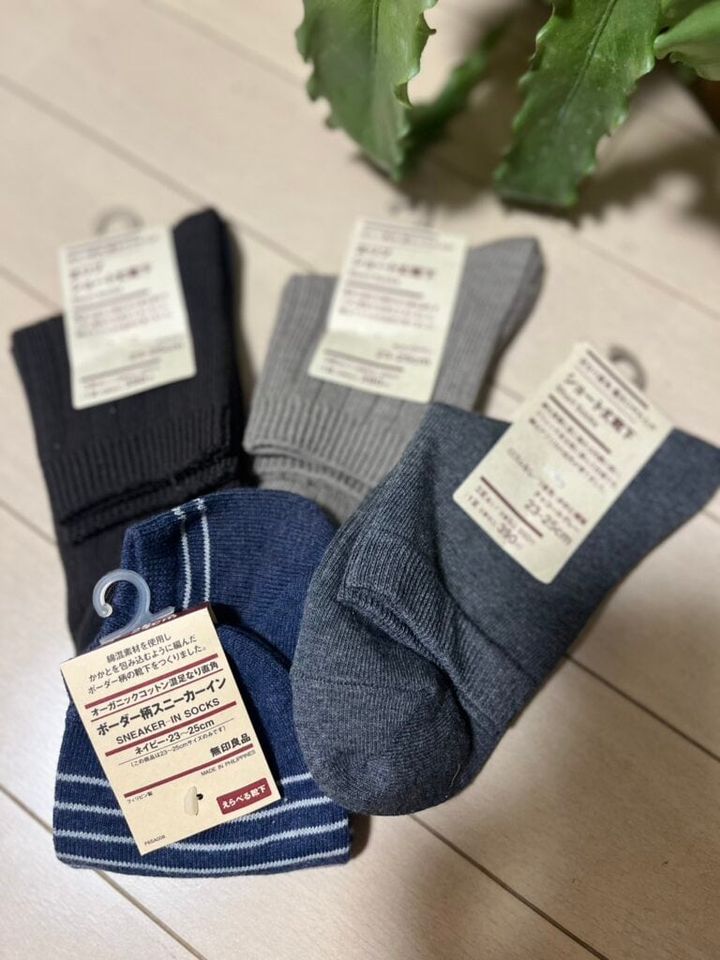 婦人 足なり直角 履き口やわらか 三層 ショート丈靴下、婦人 足なり直角 履き口やわらか 太リブショート丈靴下、婦人 足なり直角 スニーカーイン※1足390円、3足990円／無印良品