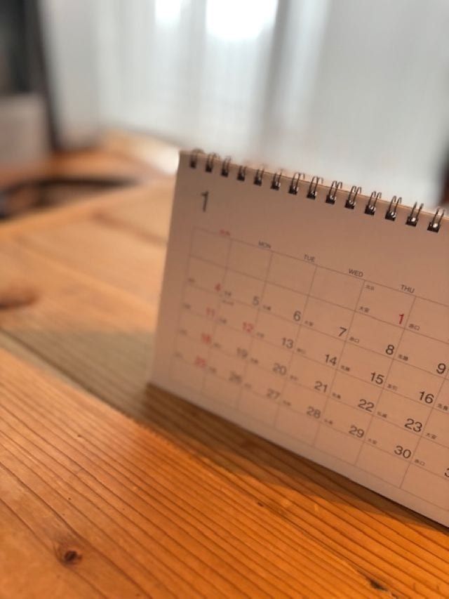 バガス入りペーパー日曜始まり六輝カレンダー・中２０２５年１２月～２０２６年１２月 ￥590／無印良品