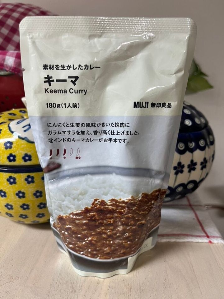 素材を生かしたカレー キーマ ￥290／無印良品