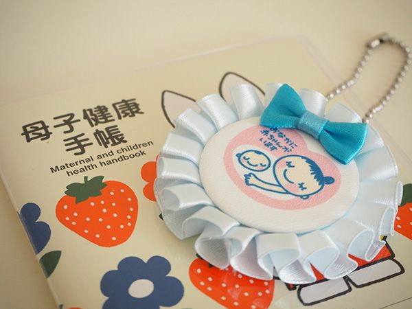 「MOON TREATS」が出産を頑張る妊婦を応援する「いいお産の日キャンペーン」を実施