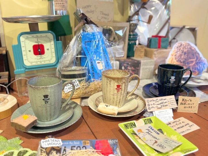 和歌山 白浜 PRESENT HOUSE02