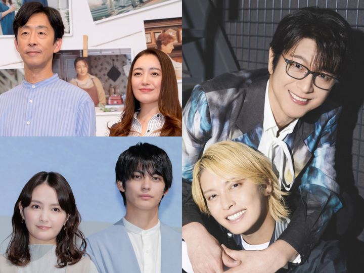 （左上から時計回りで）北村有起哉、仲間由紀恵、及川光博、手越祐也、神尾楓珠、葵わかな クランクイン！ width=