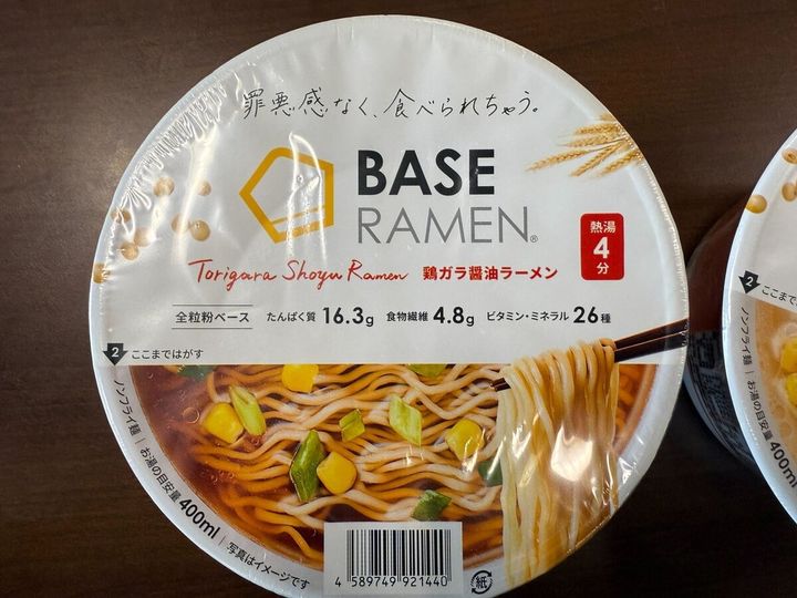 BASE RAMEN