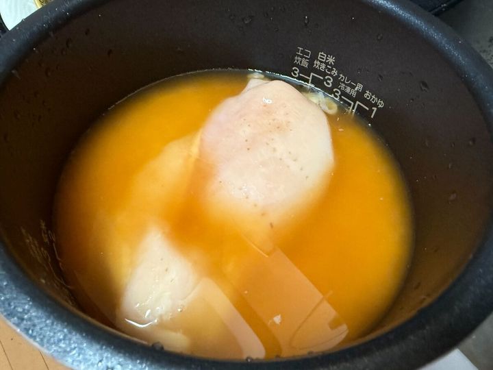 調理前のカオマンガイ