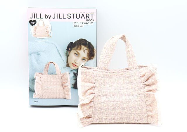 宝島社ムック付録JILL by JILL STUART BOOK ツイードフリルバッグ PINK ver.1