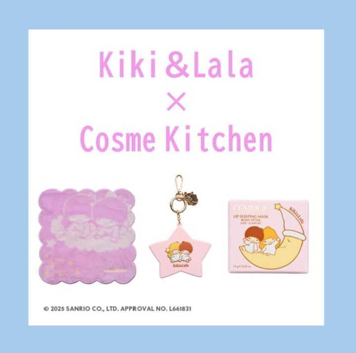 【11/6～予約】キキ＆ララ×コスメキッチンの限定コスメが可愛すぎる♡【4選】