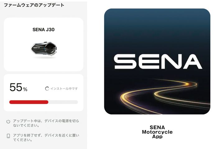 1万円台で手に入る“本格メッシュインカム”日本限定モデル