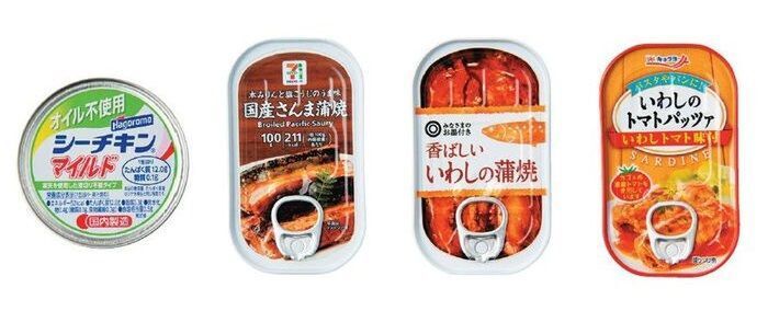 20kg痩せた管理栄養士が食べていた最強「コンビニ食材」5つ。ダイエット中におすすめです！