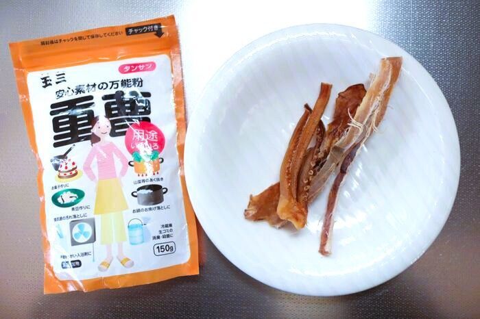 カチカチ過ぎて食べにくい…！「あたりめ」が驚くほどやわらかくなる裏ワザ。小さじ1杯加えるだけ♪