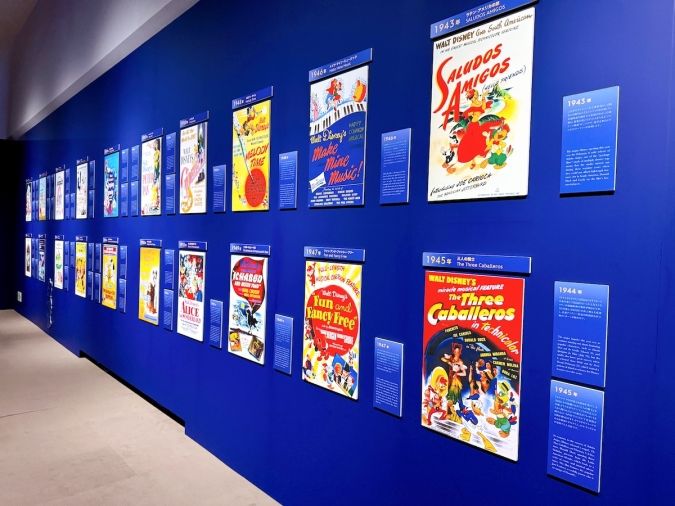 ディズニー・アニメーション・イマーシブ・エクスペリエンス ポスター