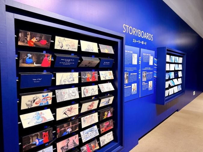 ディズニー・アニメーション・イマーシブ・エクスペリエンス ストーリーボード