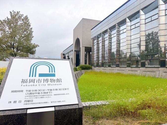 ディズニー・アニメーション・イマーシブ・エクスペリエンス 福岡市博物館 外観