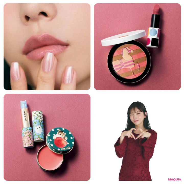 元乃木坂46 与田祐希 本気で狙うホリデー限定品は？指名買いリストをチェック