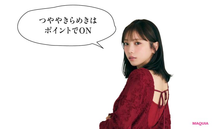 元乃木坂46 与田祐希 クリスマスコフレ 2025 欲しいもの