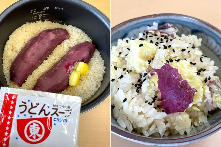 さつまいもを丸ごと入れた炊き込みご飯 ※画像：ヒガシマル醤油 公式X