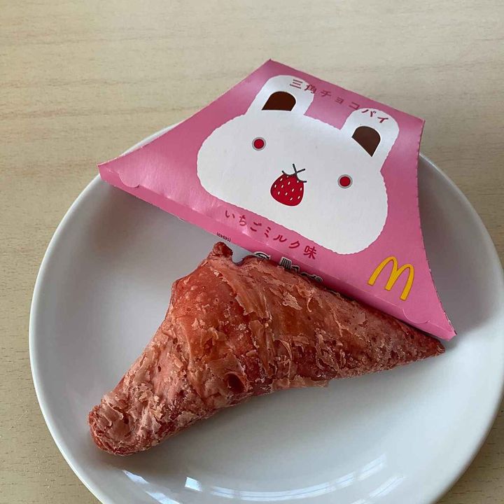 画像1: 出典：Instagram