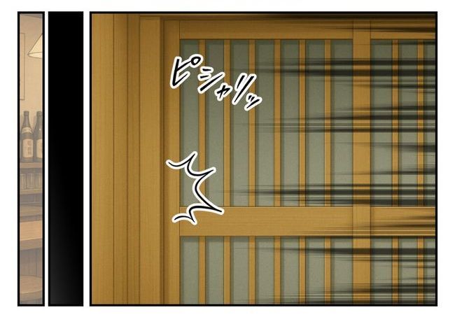 毒親からの「孫産め」攻撃／尾持トモ