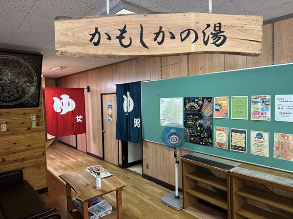 包むだけで加熱や保温ができる!?便利すぎる神アイテムがすごすぎる！