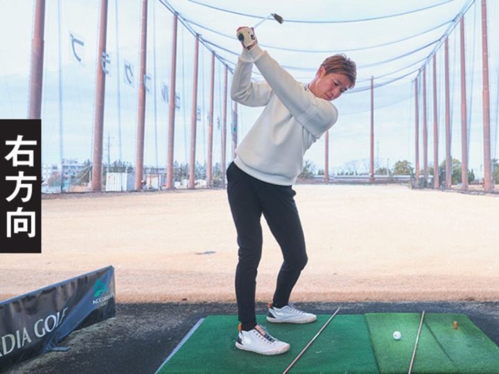 パー３でうまくいかない原因は？簡単にミス防げる方法を解説