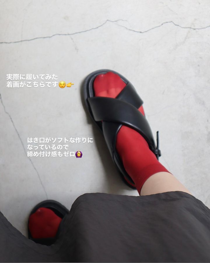 画像1: 出典：Instagram