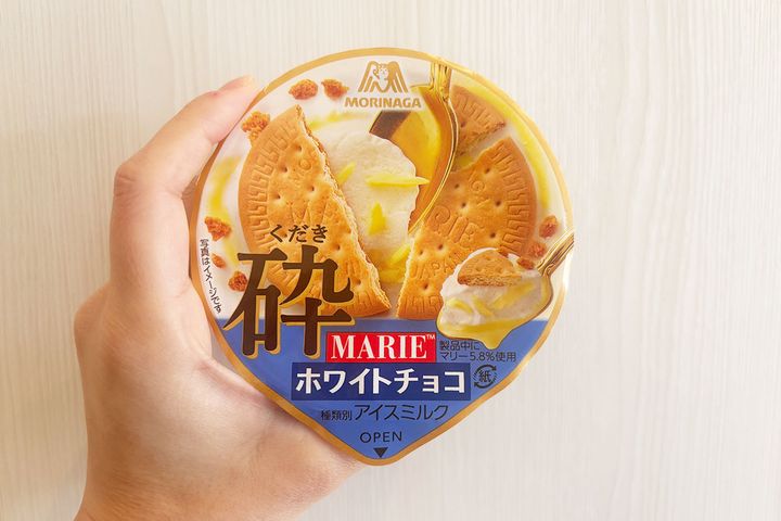 「砕〈MARIE&ホワイトチョコ〉」を実食レビュー！