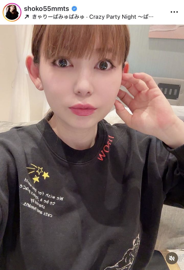 中川翔子、子どもたちと過ごす初ハロウィンを報告 ※「中川翔子」インスタグラム width=