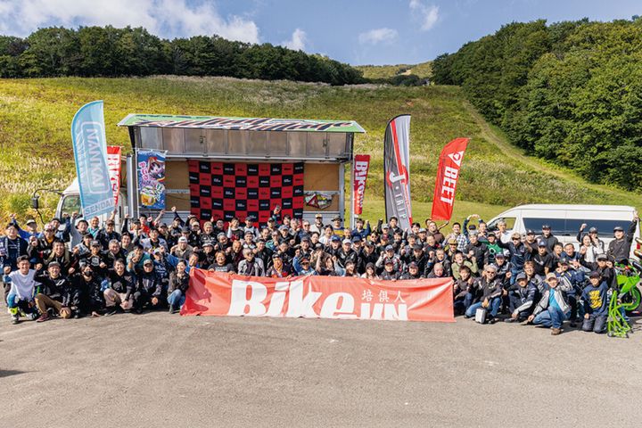 【BikeJIN祭り＠岩手・雫石】東北初開催！快晴の雫石にライダー大集合！
