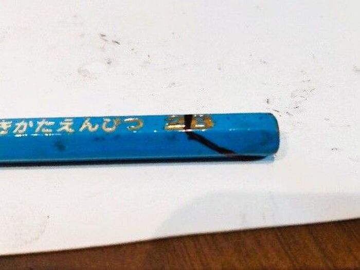 短くなった鉛筆を