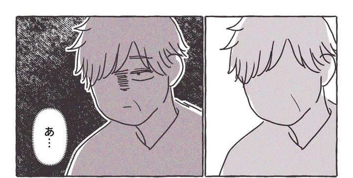 義実家の近所から逃げた／さい糖みりん