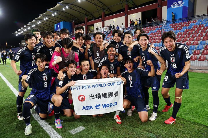 サッカーU-17日本代表、11月3日のW杯モロッコ戦「テレビ放送・ネット配信」詳細情報
