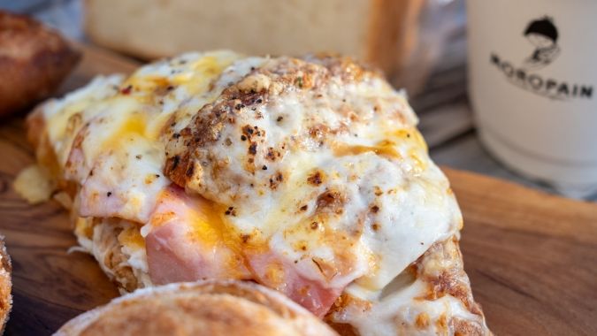 MOROPAIN クリーミーハムポテト