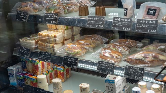 MOROPAIN ショーケース