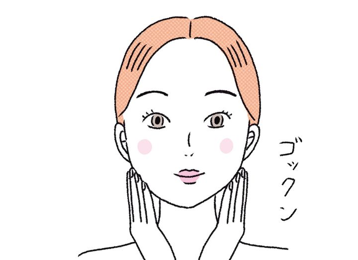 唾液をゴックンと飲み込む