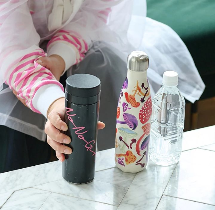 大島美幸 森三中 白湯 タンブラー 水筒