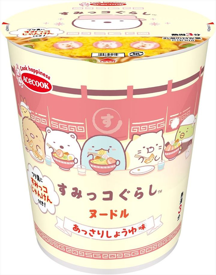 「タテ型 すみっコぐらしヌードル あっさりしょうゆ味」