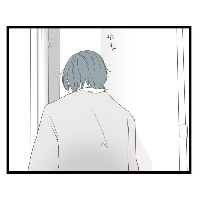 歪んだ愛〜レス夫婦の末路〜／くろねこ